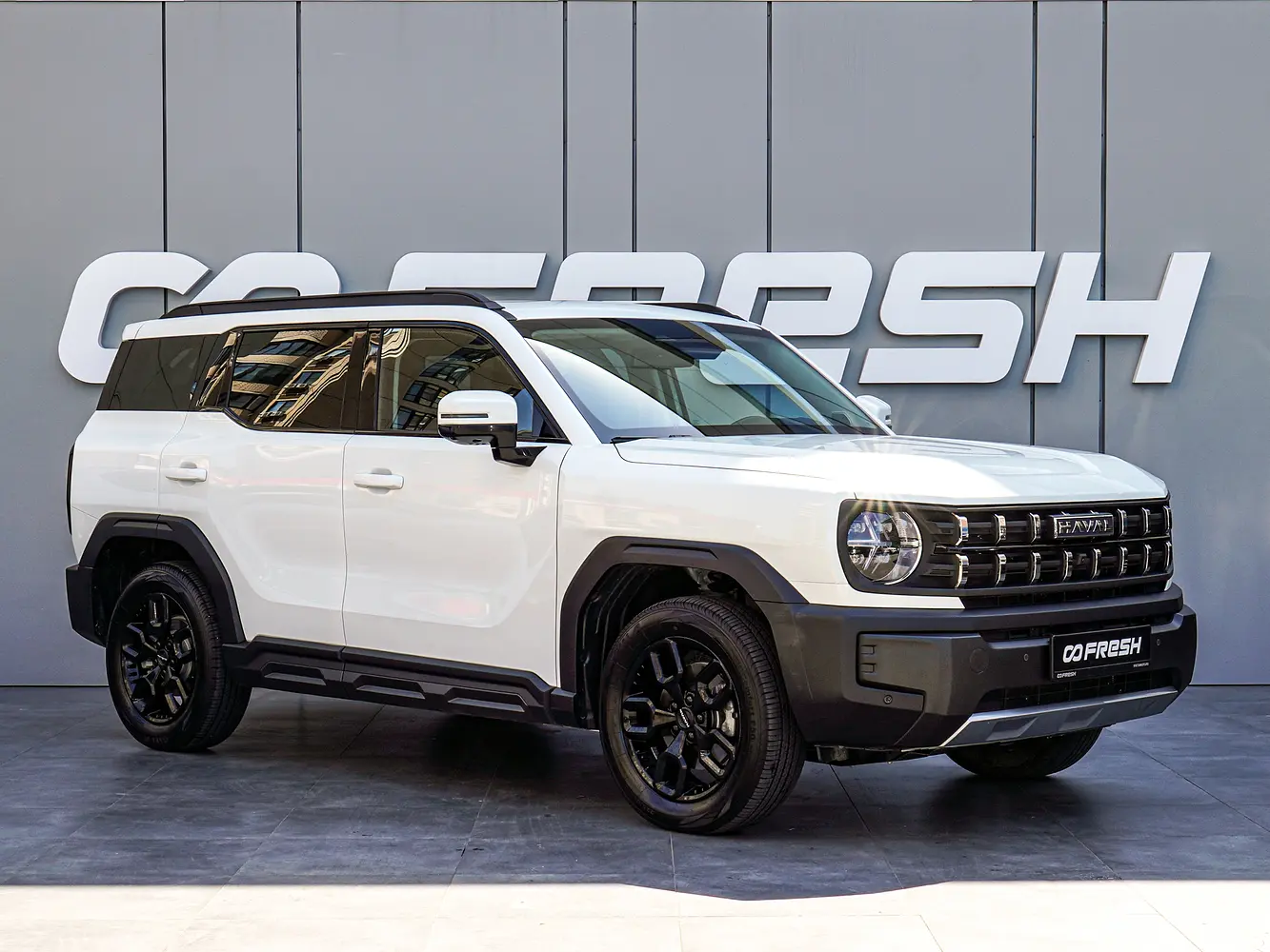 Haval
