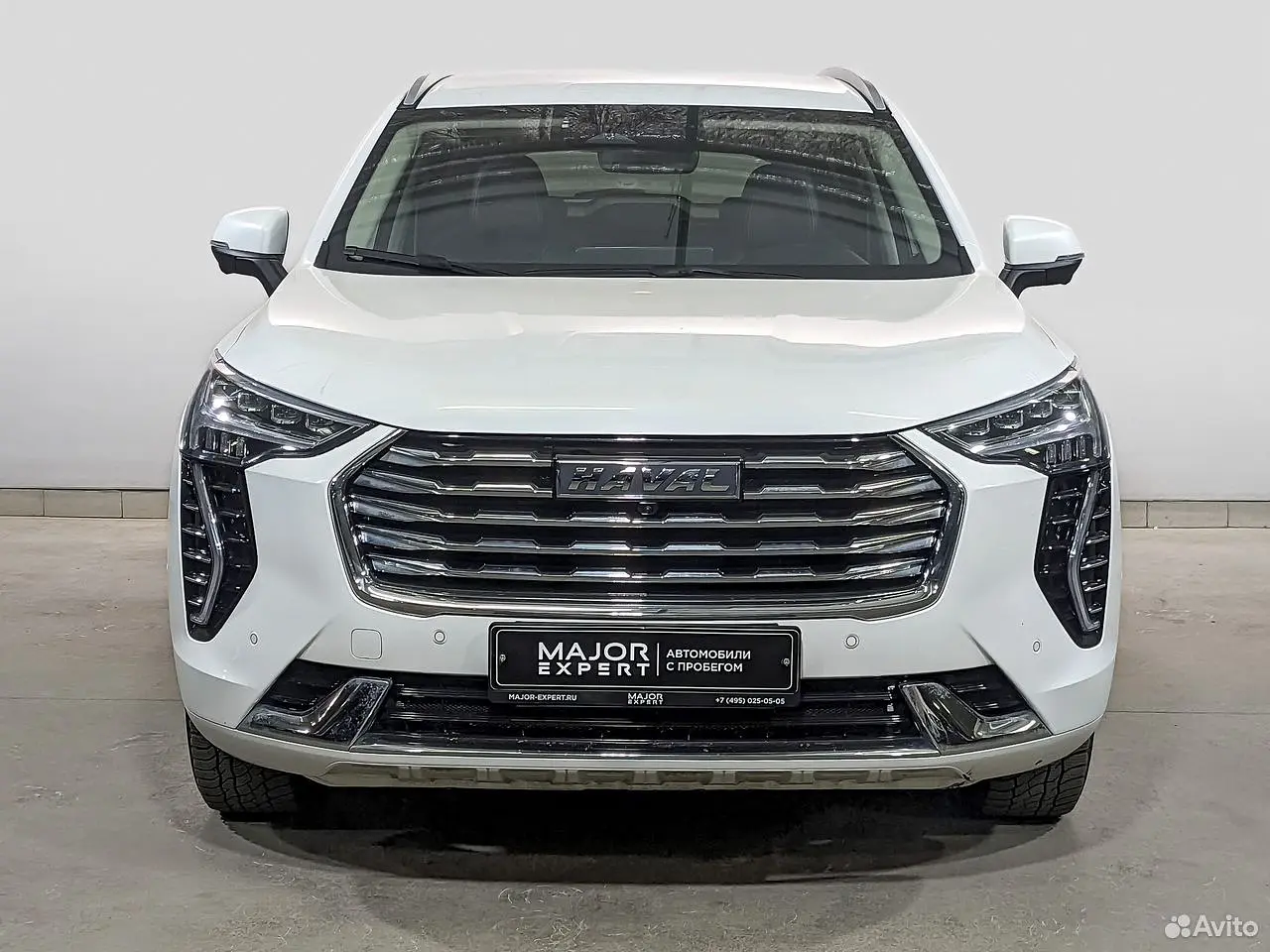 Haval