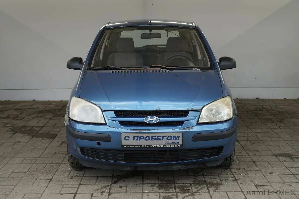 Hyundai