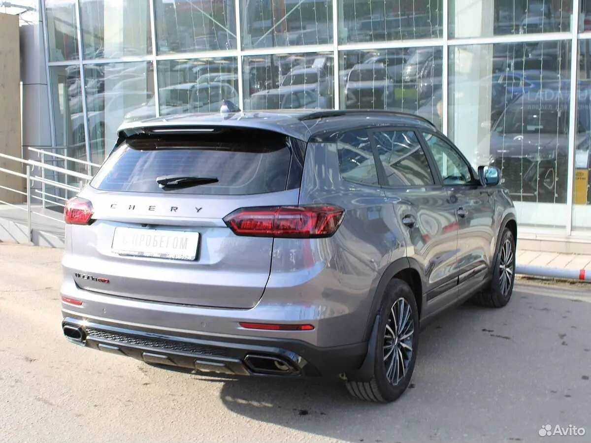 Chery