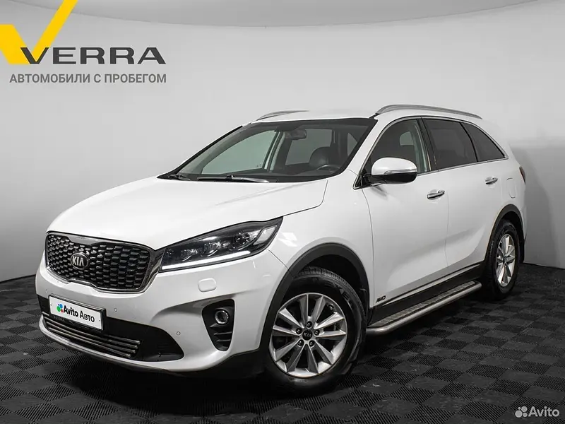 Sorento