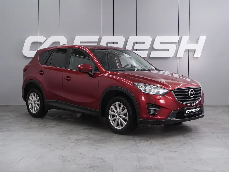 CX-5