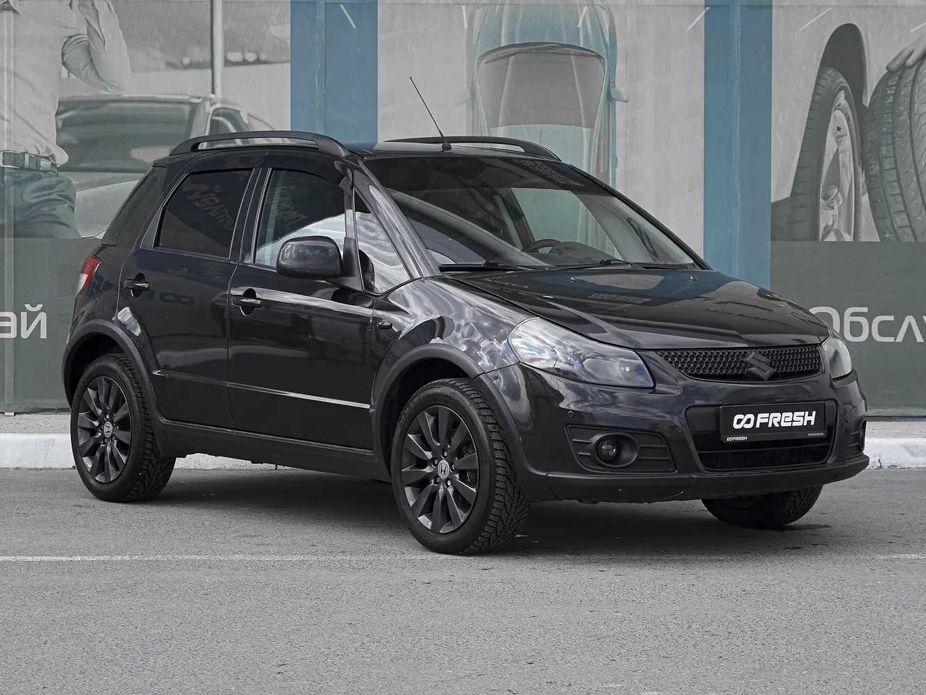 Suzuki