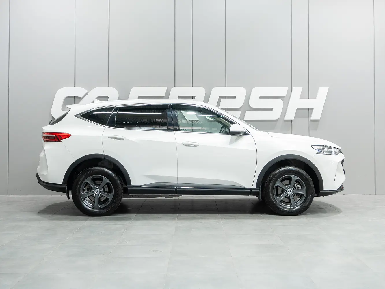 Haval