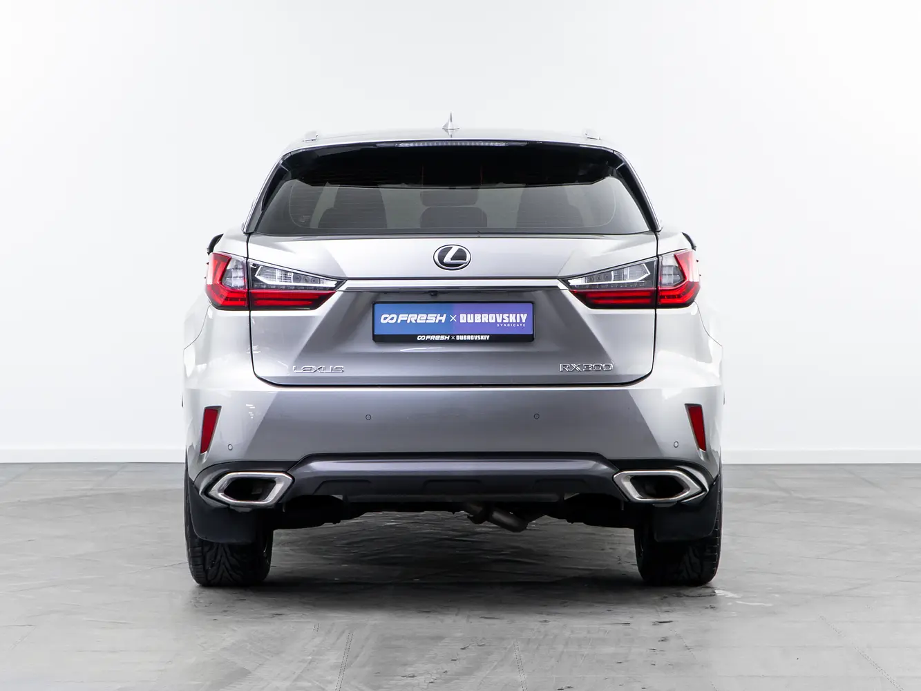 Lexus