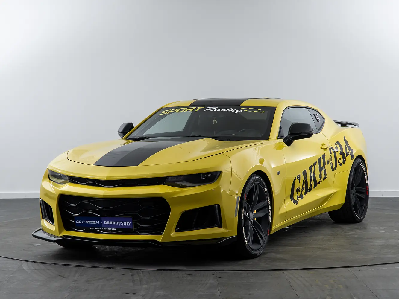 Chevrolet