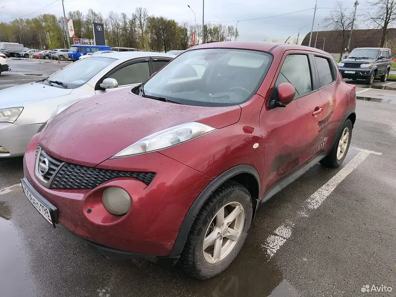 Juke