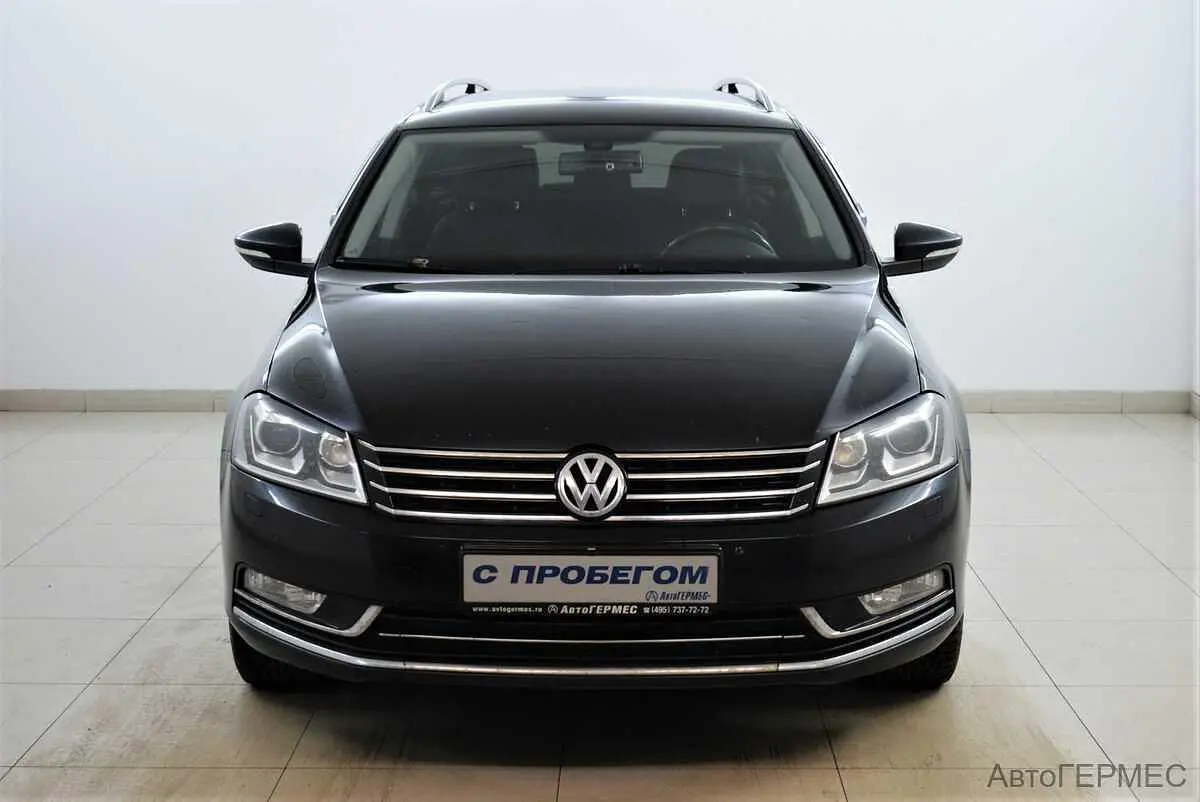 Volkswagen