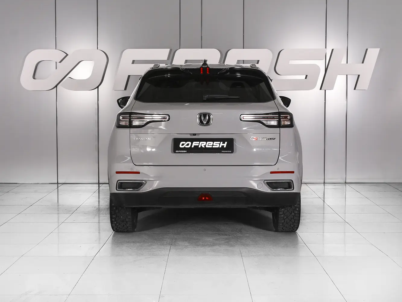 Changan