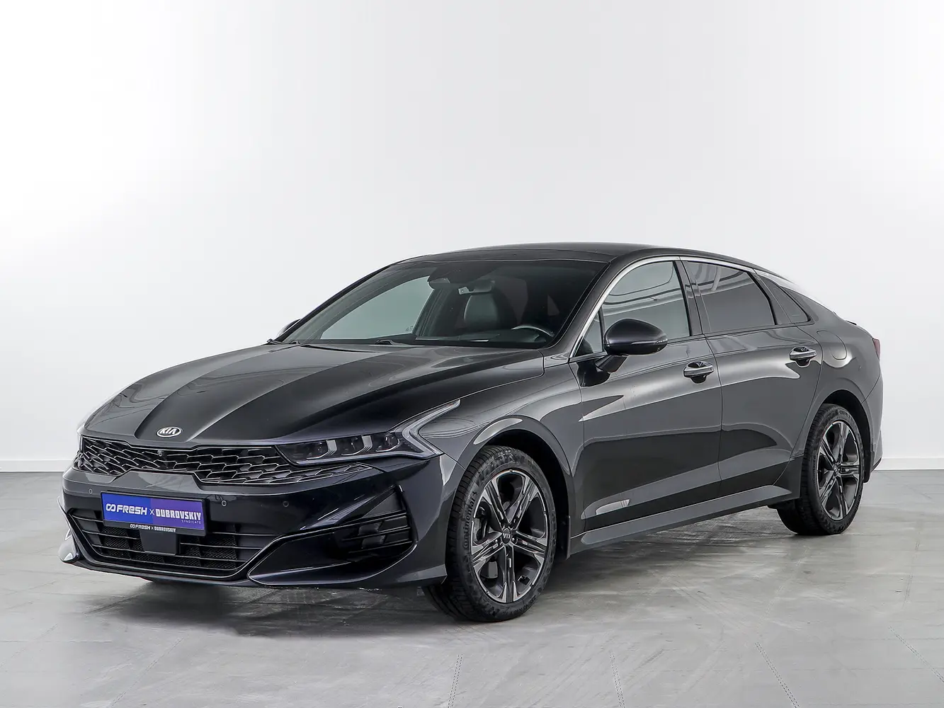 Kia