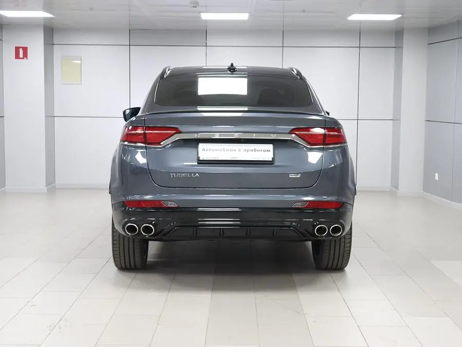 Geely