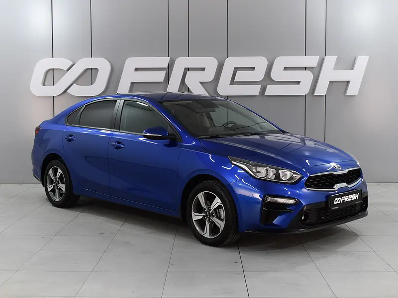Cerato