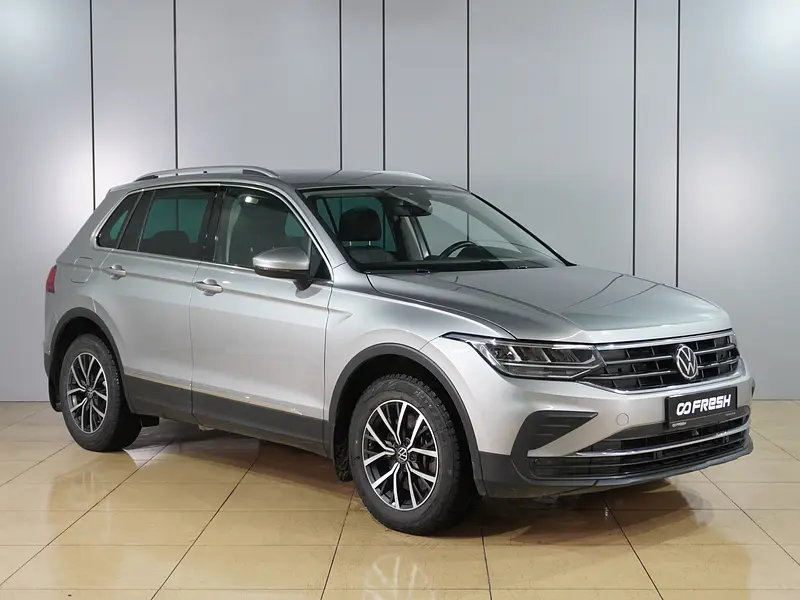 Tiguan