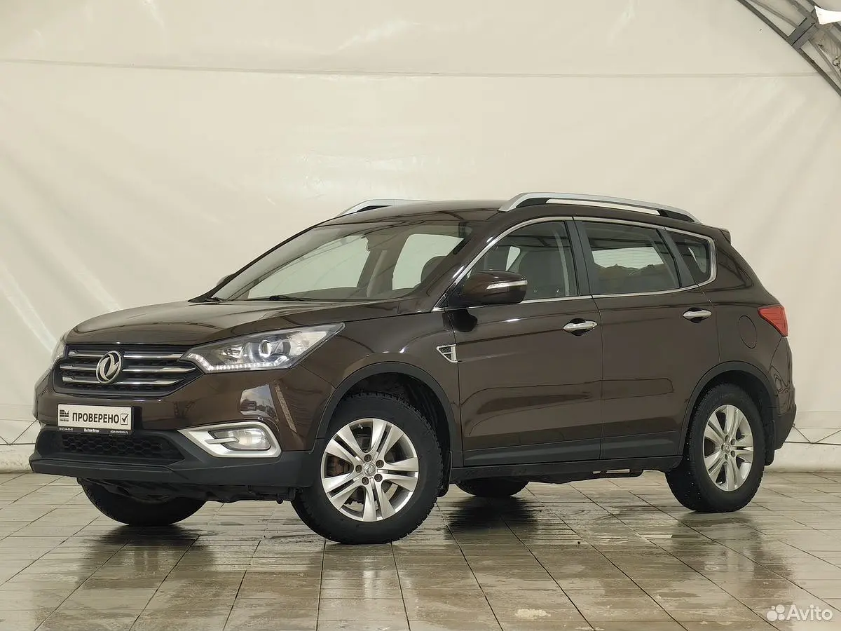 DongFeng