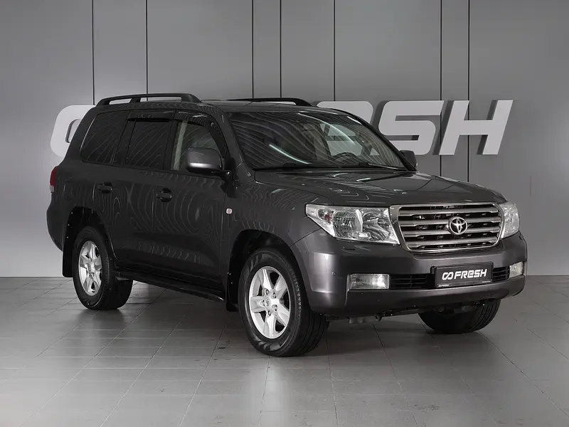 Land Cruiser