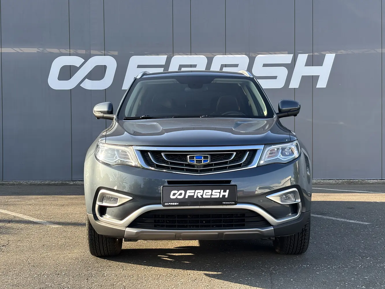 Geely