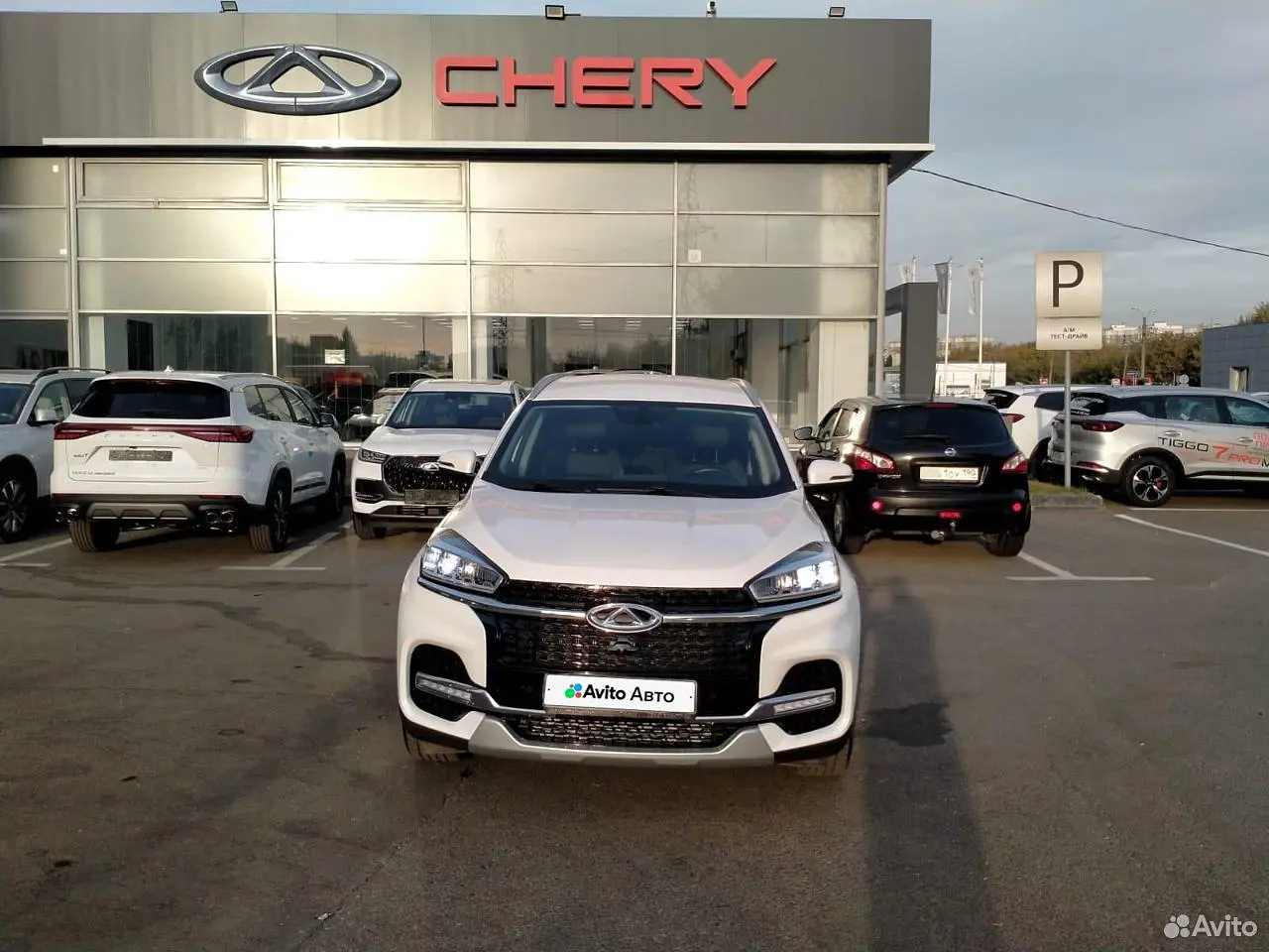 Chery