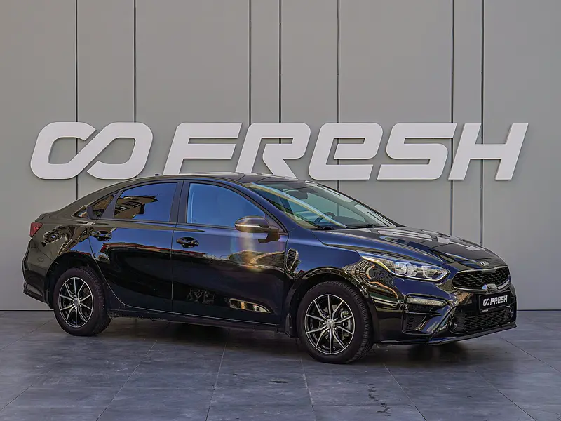 Cerato