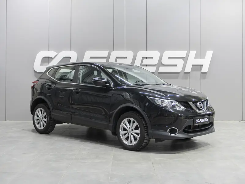 Qashqai