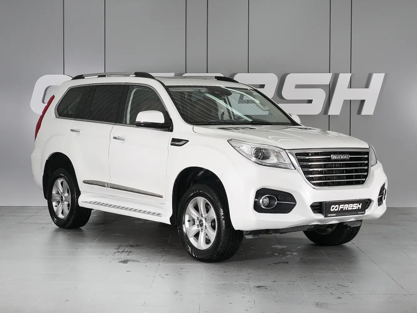 Haval