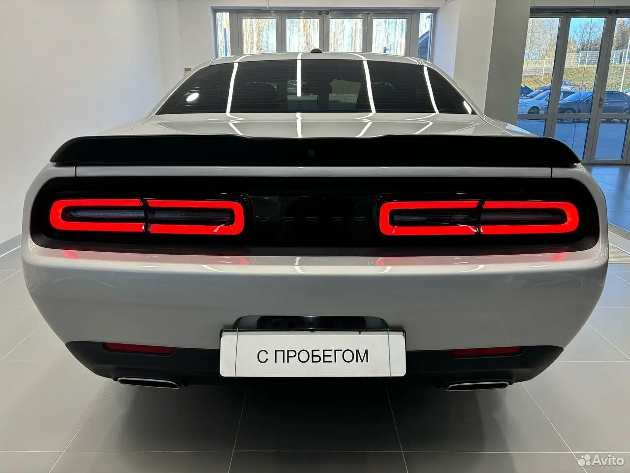 Dodge