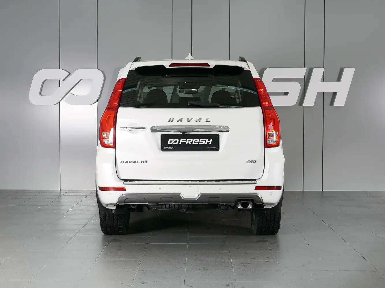 Haval
