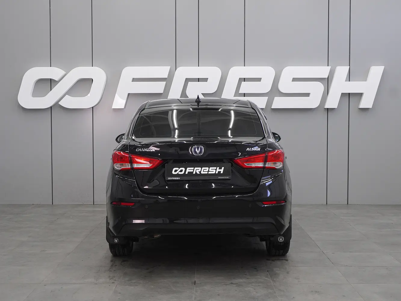 Changan