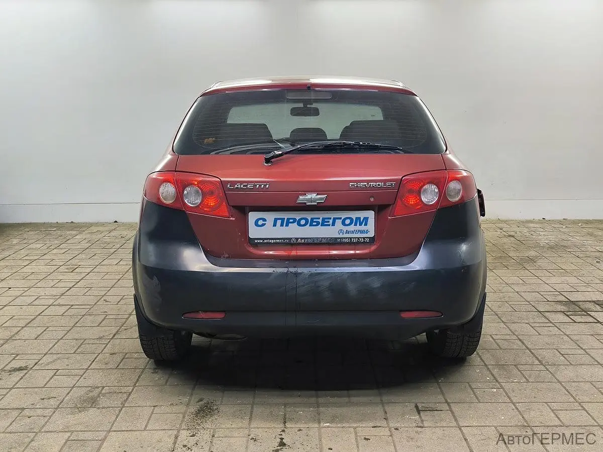 Chevrolet