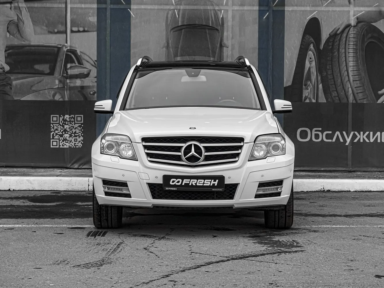 Mercedes-Benz