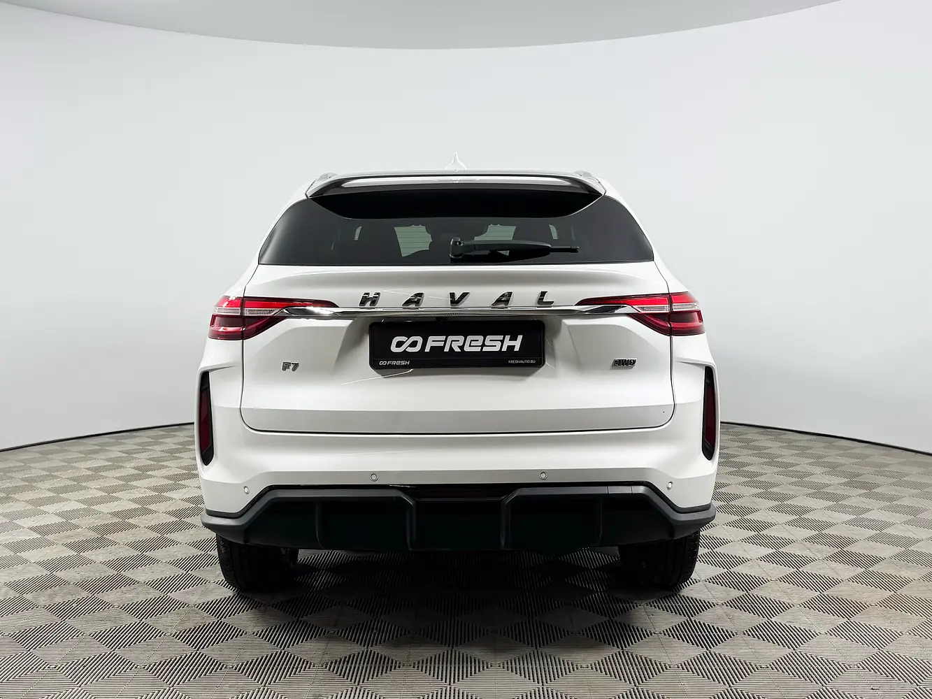 Haval
