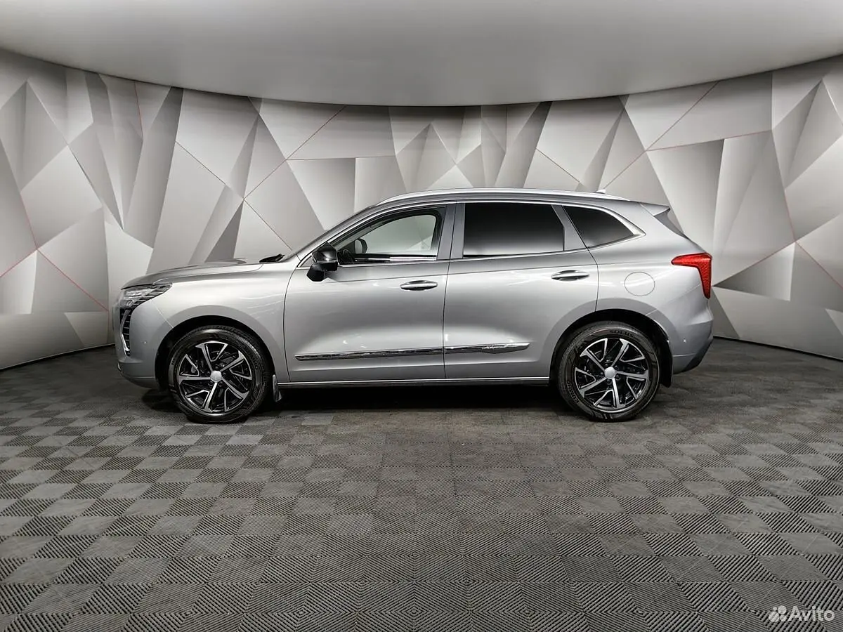 Haval