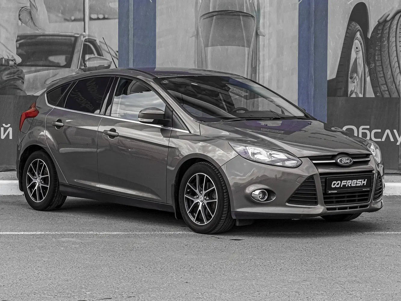 Ford
