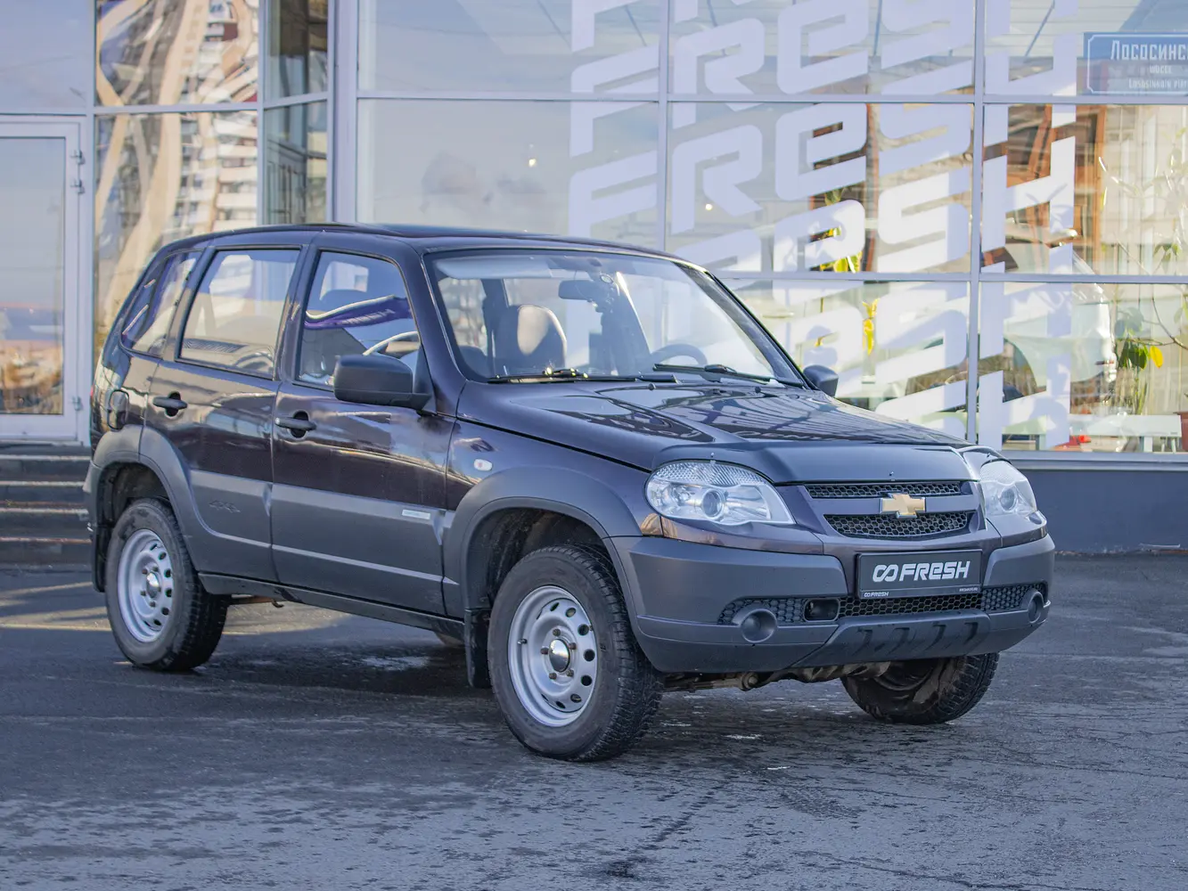 Chevrolet