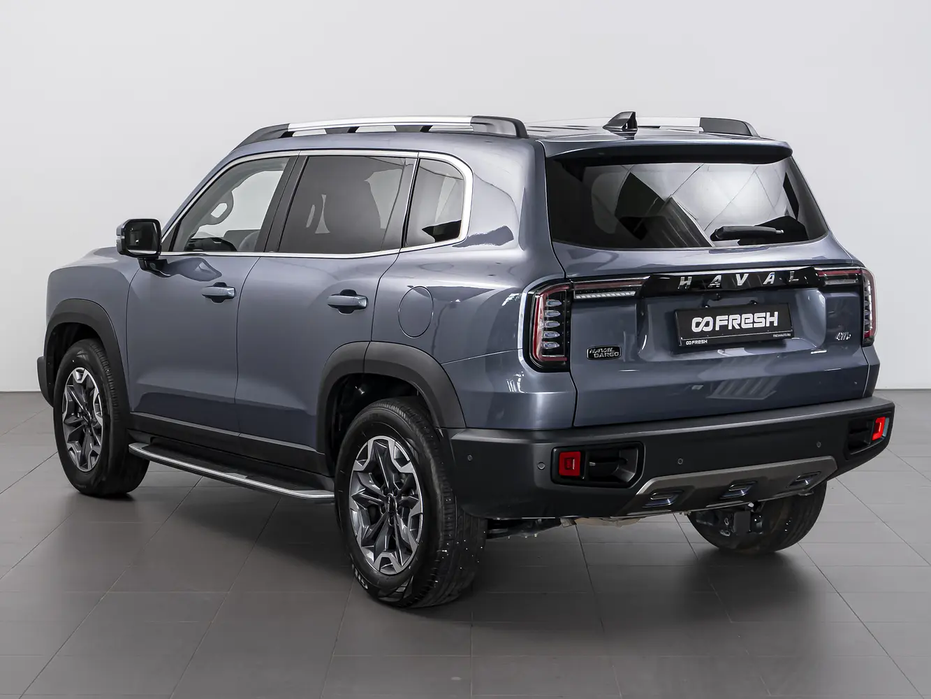 Haval