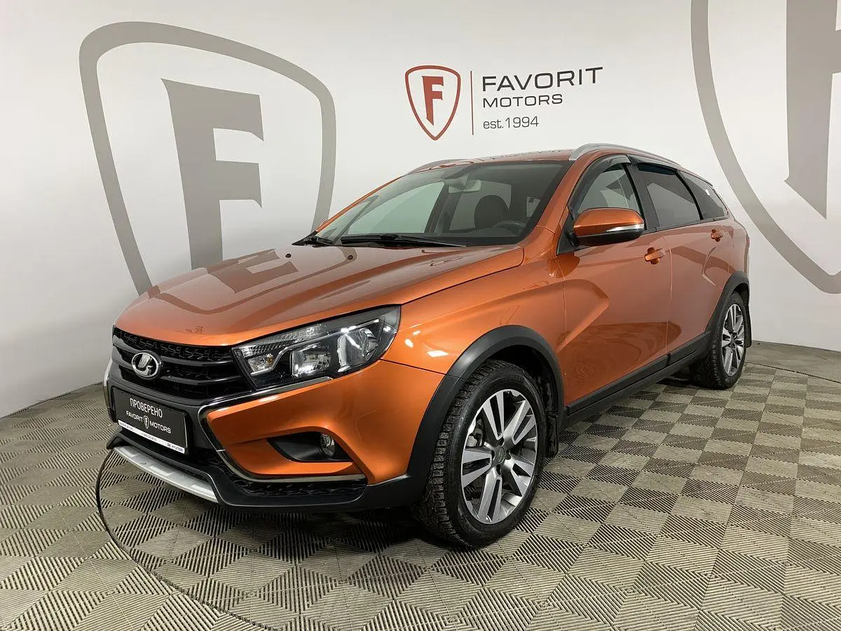 LADA (ВАЗ)