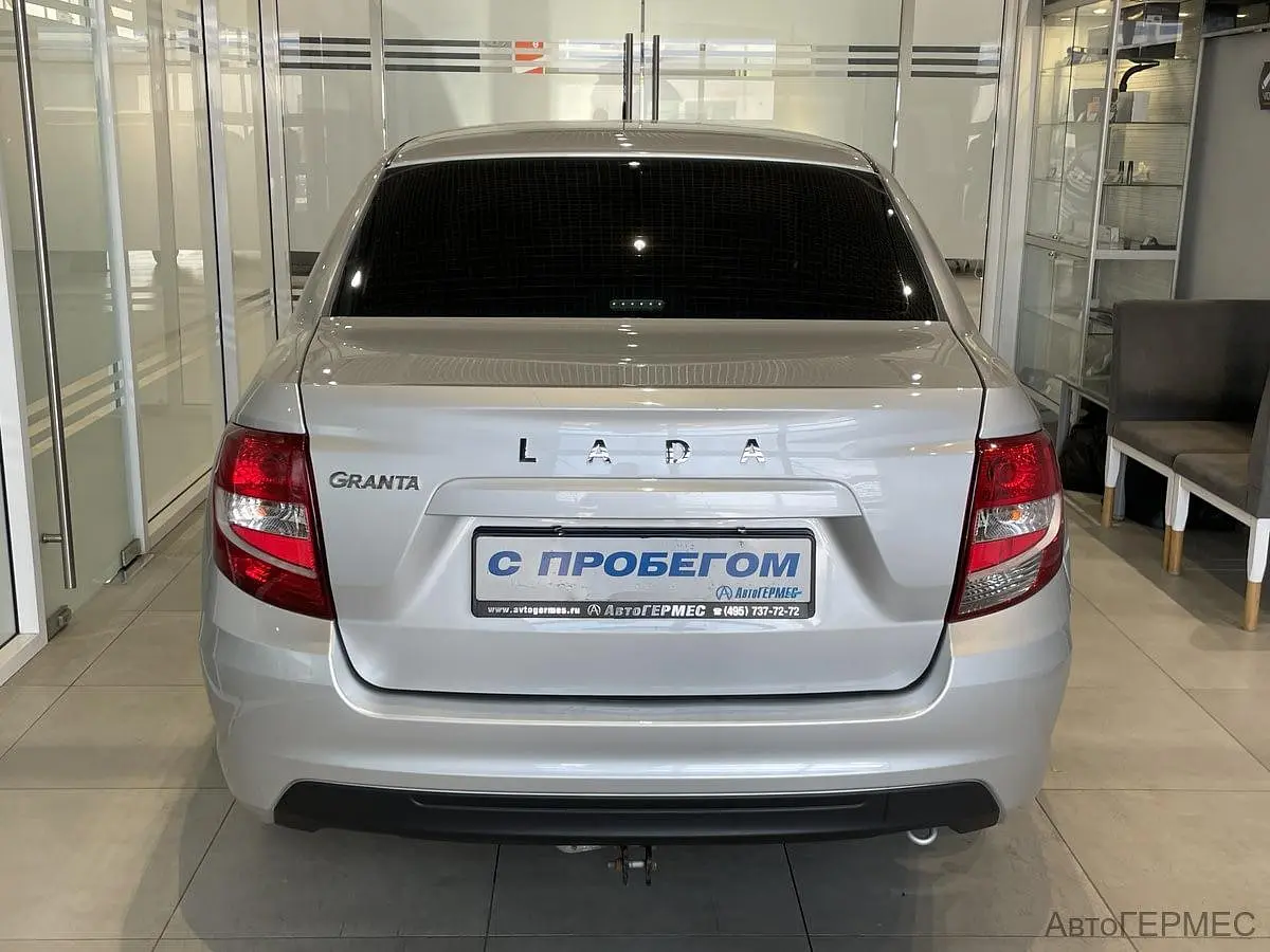 LADA (ВАЗ)