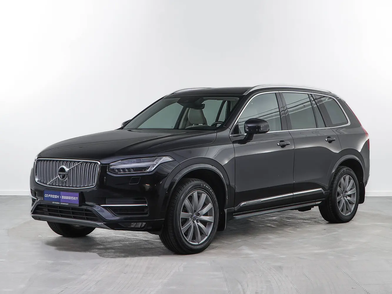 Volvo