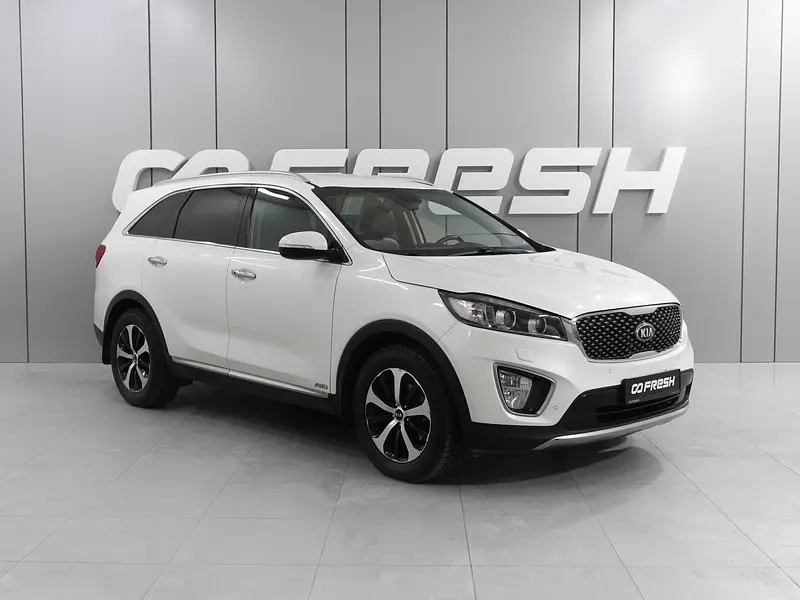 Sorento