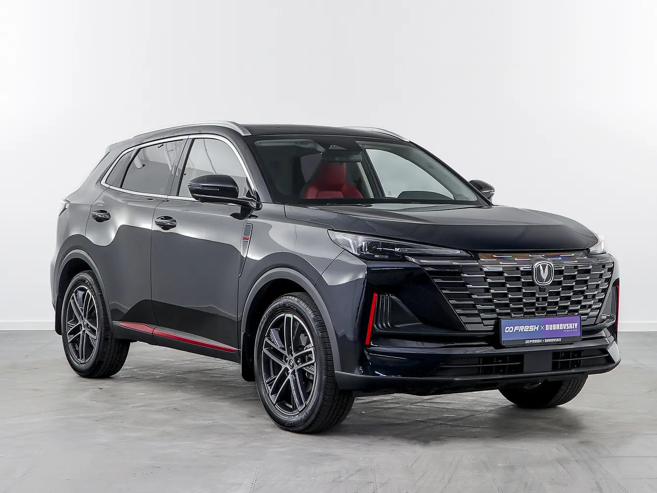 Changan