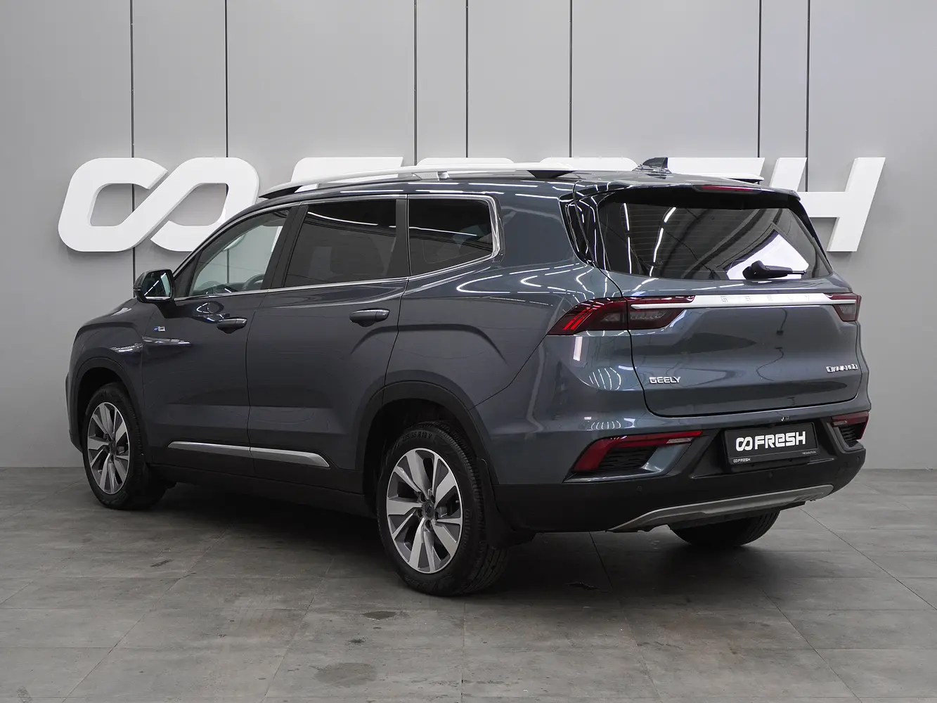 Geely