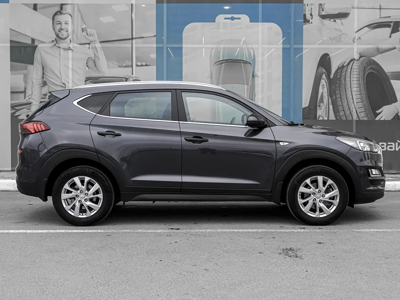 Hyundai