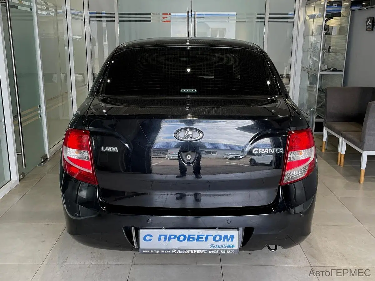 LADA (ВАЗ)