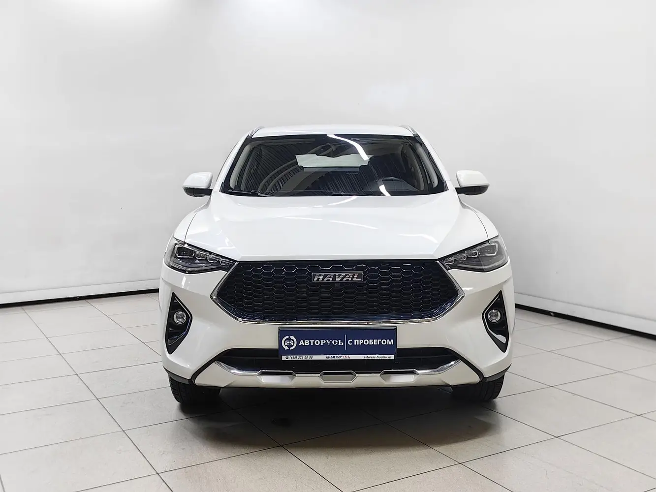 Haval