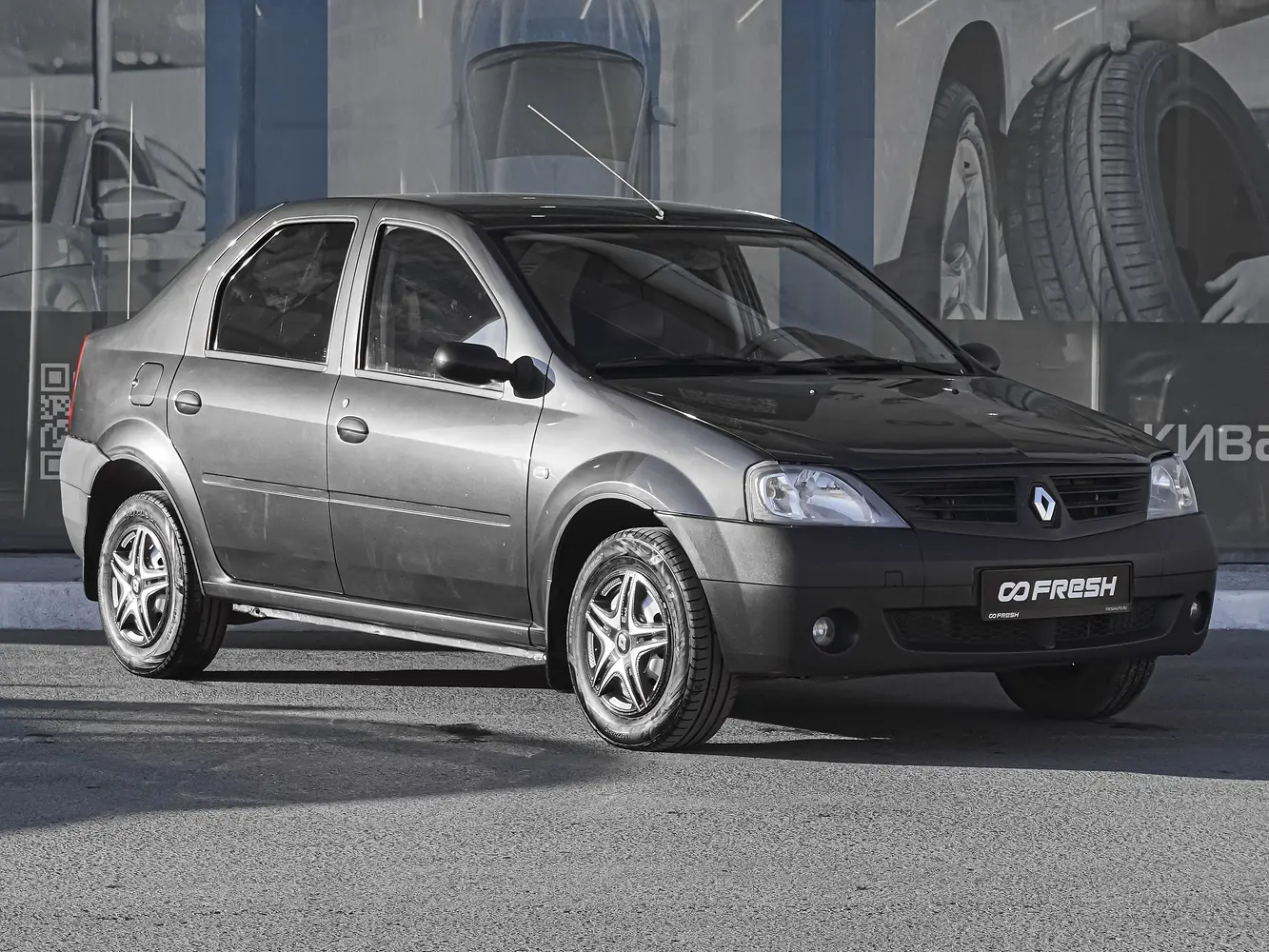 Renault