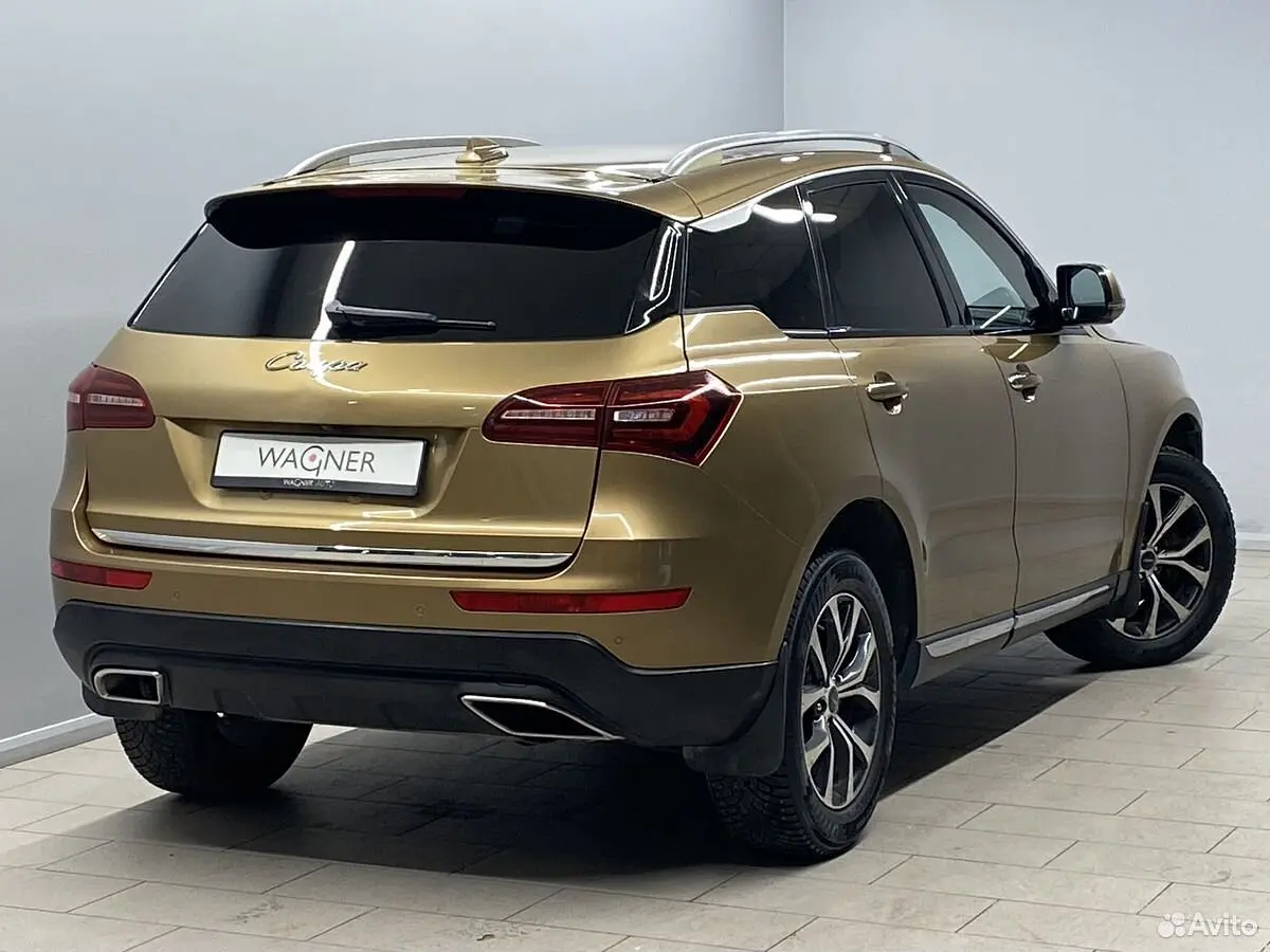 Zotye