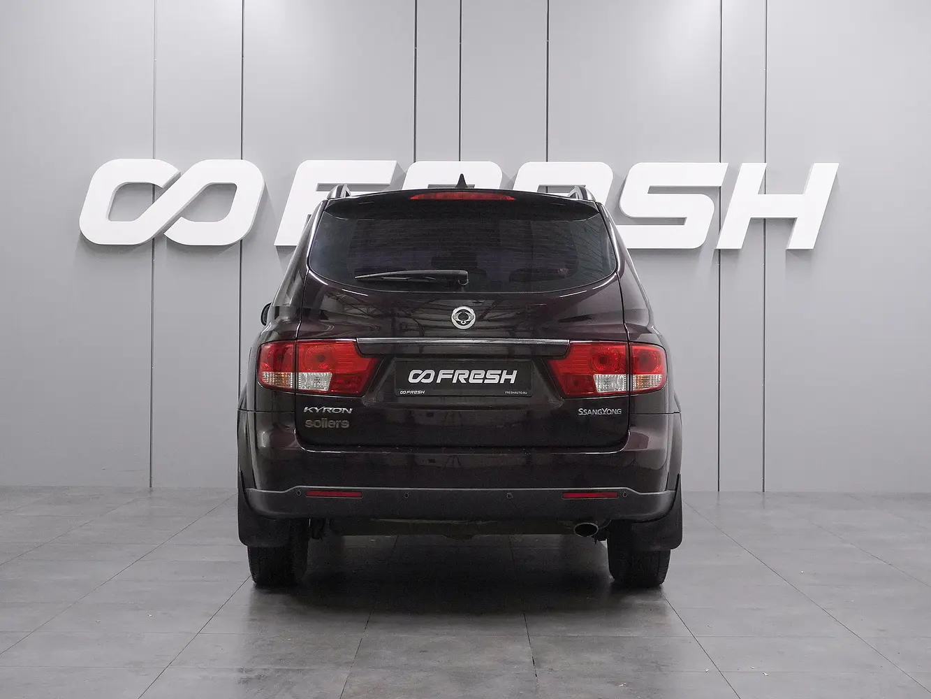 SsangYong