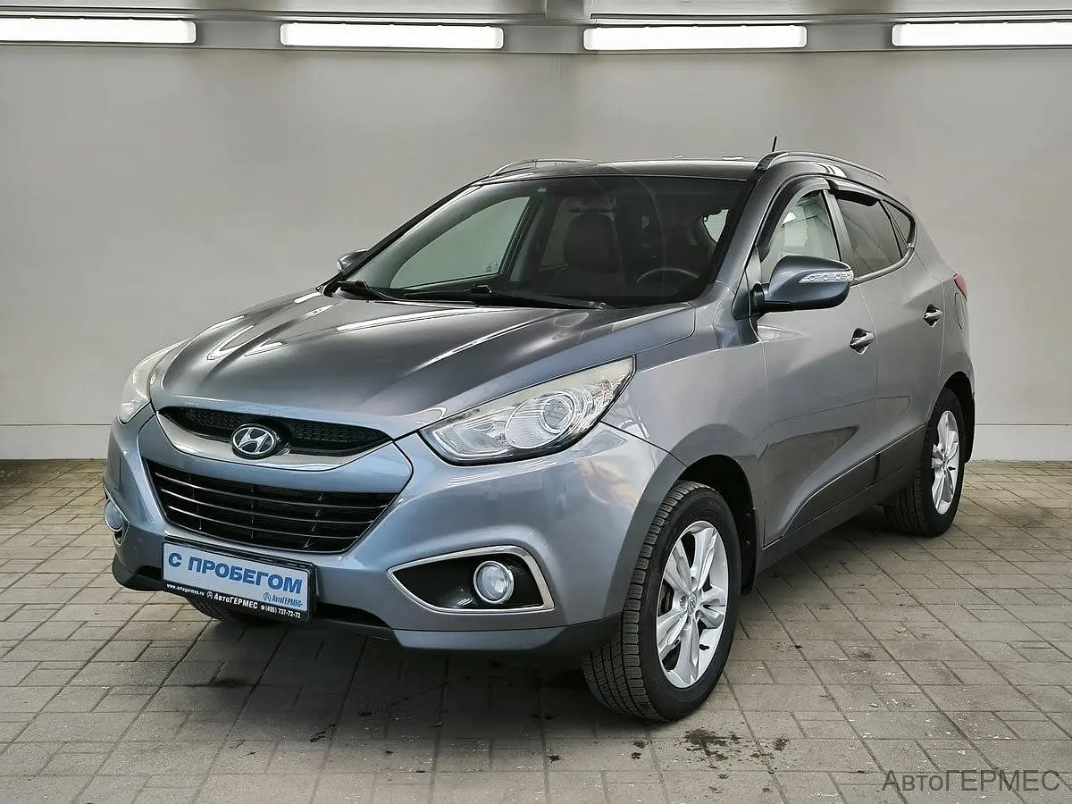 Hyundai