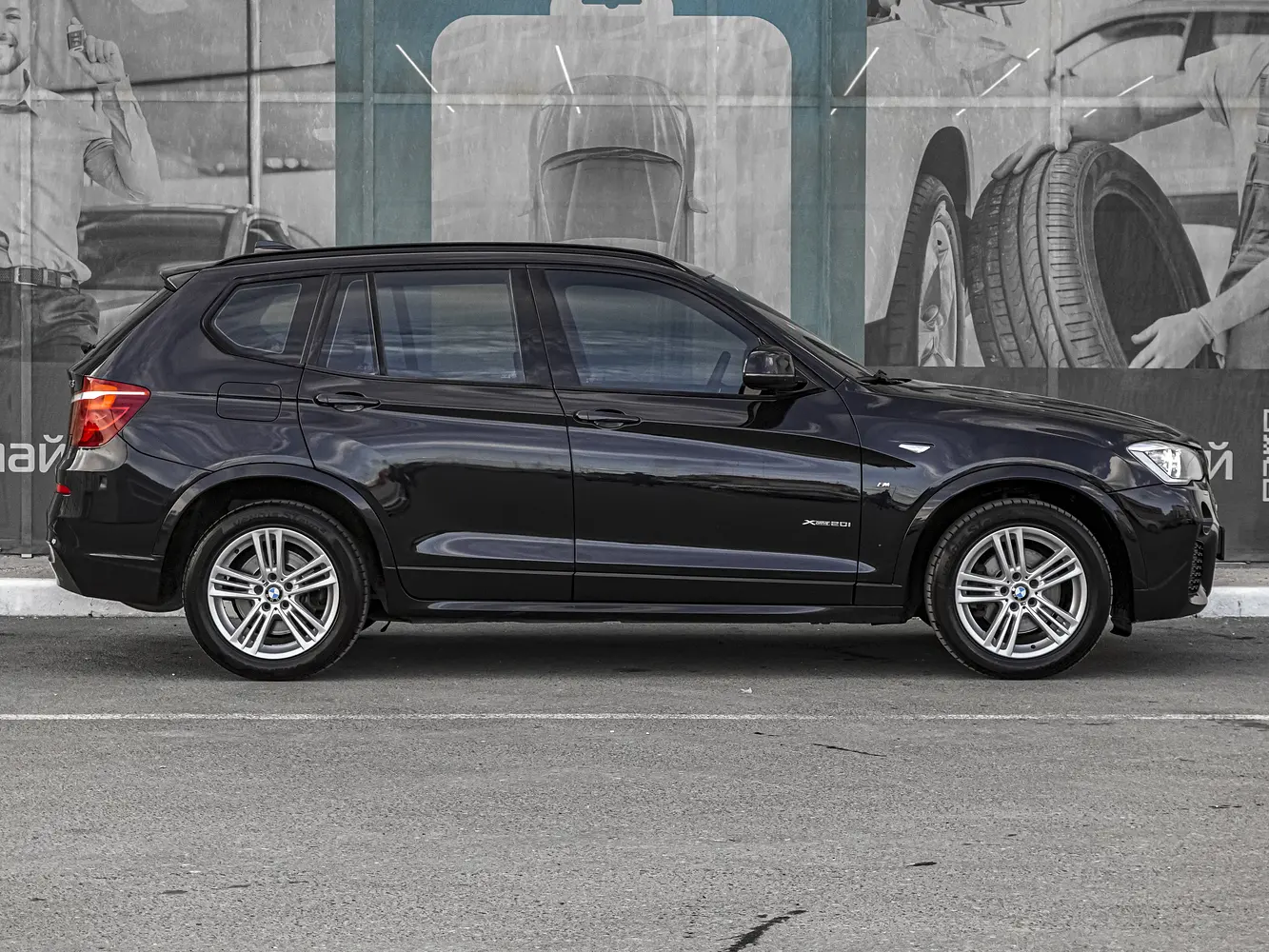 BMW