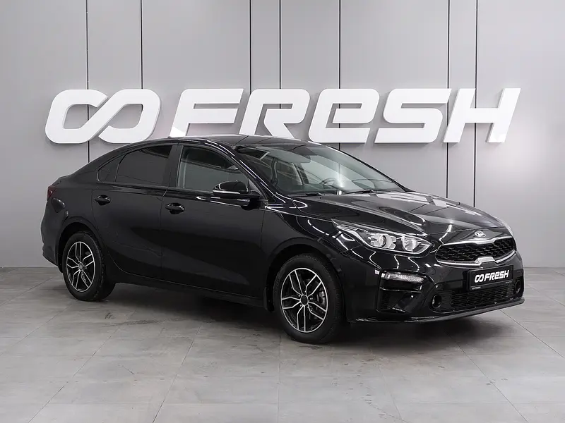 Cerato
