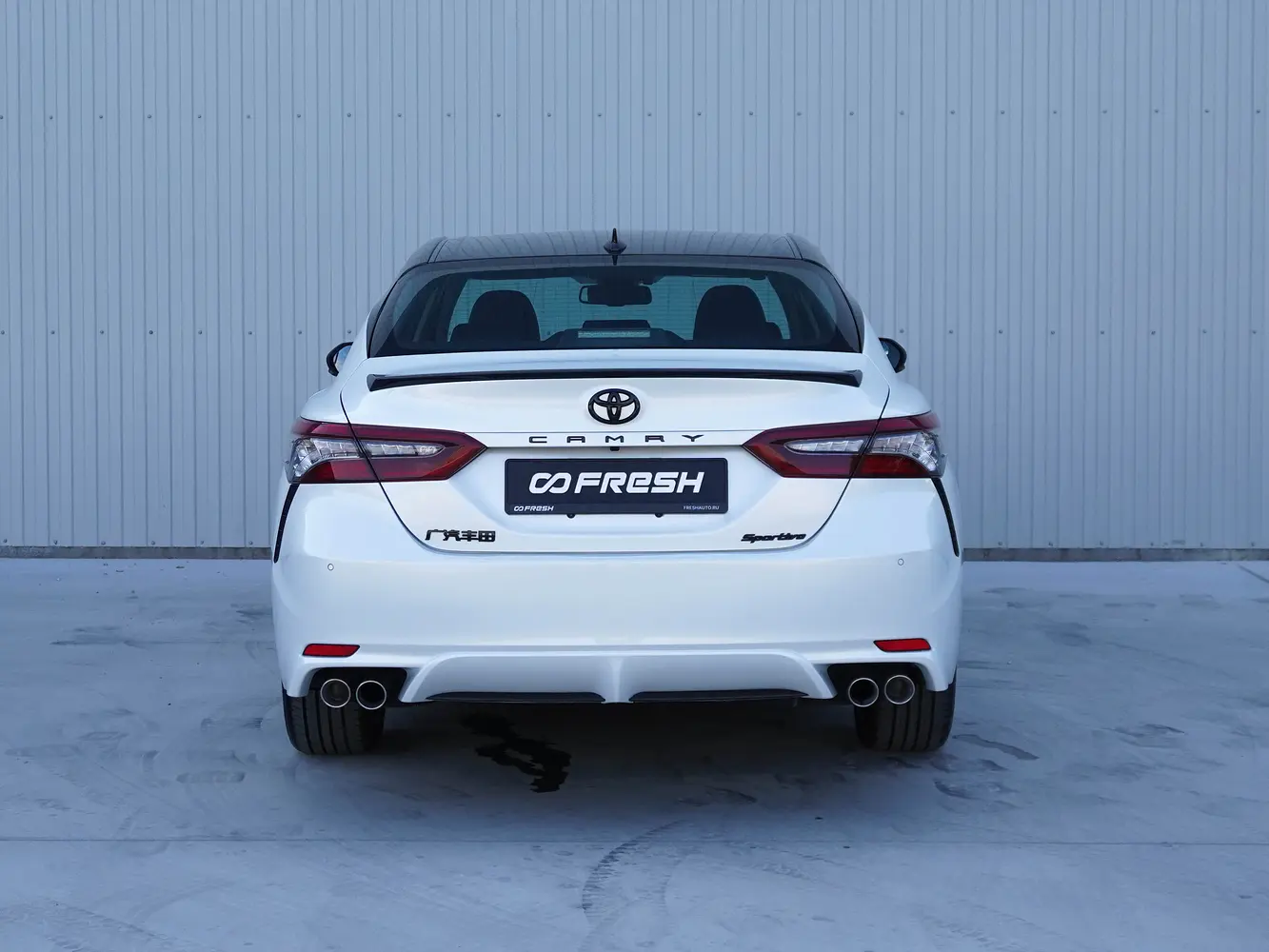 Toyota